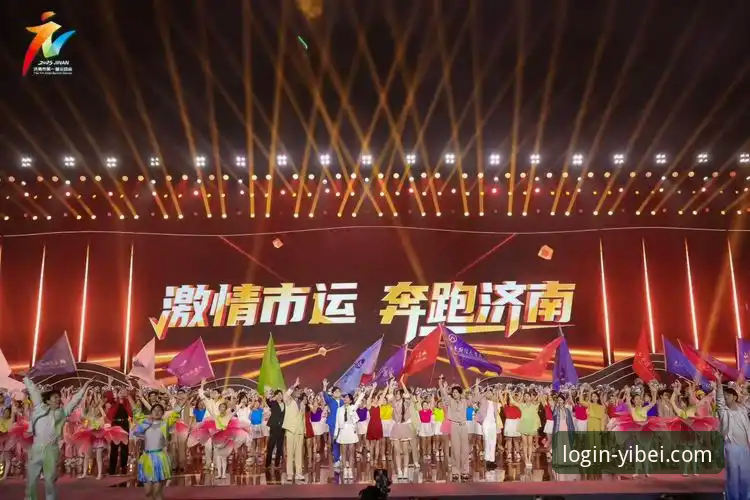 易贝体育2025新版常见问题详解：从下载到使用的完整指南